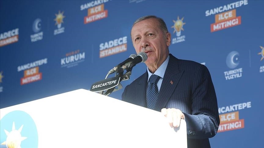 Эрдоган: Турция будет добиваться создания независимой Палестины