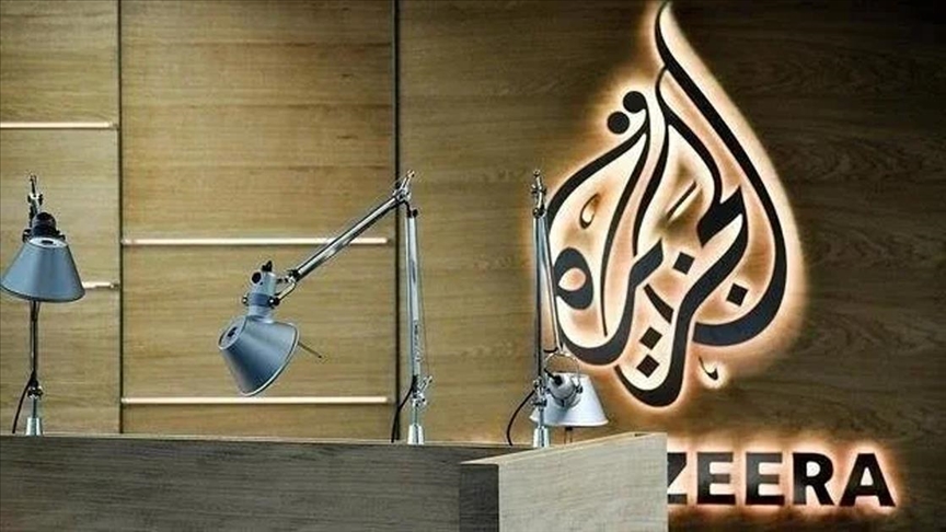 Parlamenti izraelit miraton ligjin për mbylljen e televizioni Al Jazeera
