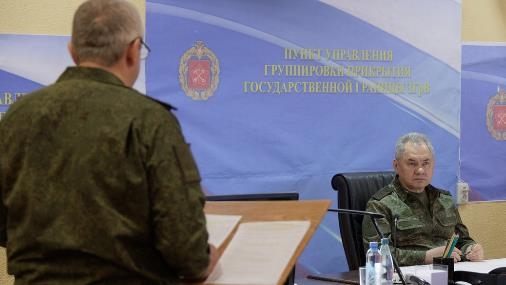 Russian defense minister announces new appointments in command staff