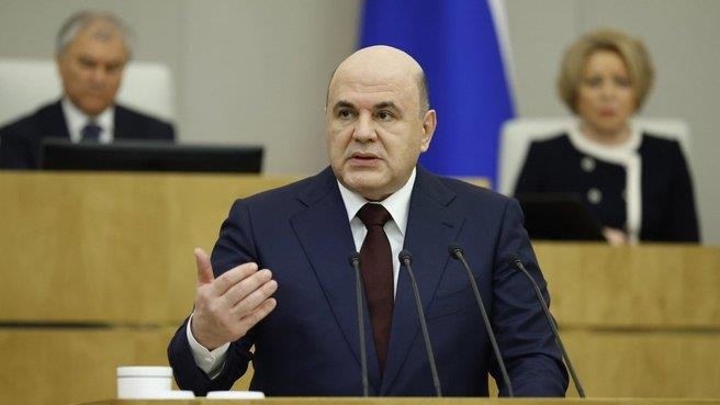 Премьер РФ: Доля товарооборота с "дружественными странами" выросла до 77%