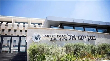 La Banque d'Israël maintient ses taux d'intérêt à 4,5 % 