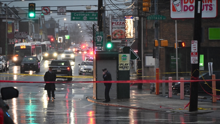 US: Multiple people shot in city of Philadelphia