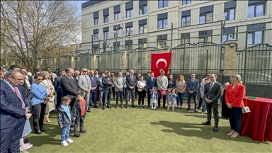В посольстве Турции в Москве отметили Рамазан
