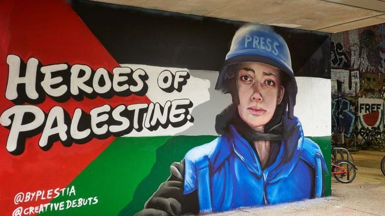 Portreti "Palestinskih heroja" na ulicama Londona podižu svijest o Gazi