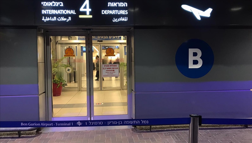 Netherlands asks citizens not to travel to Israel Netherlands asks citizens not to travel to Israel