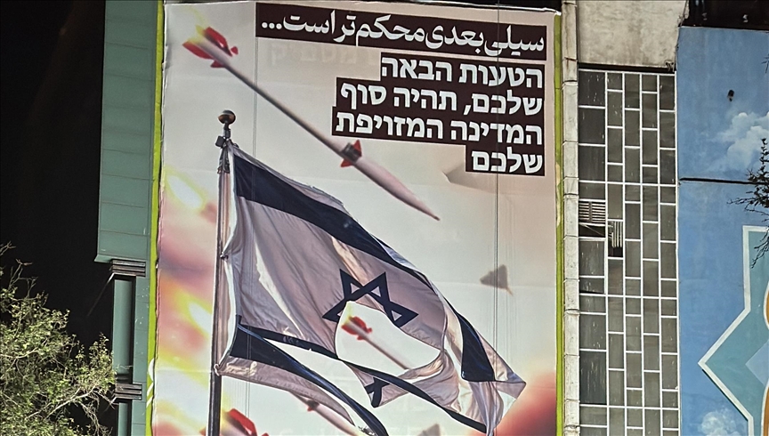 Ataque de Irán contra Israel ocupa los titulares mundiales