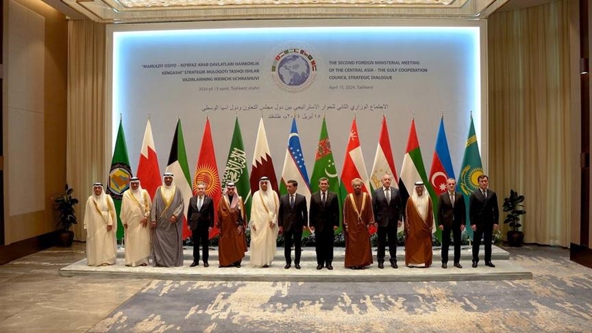 "التعاون الخليجي" يؤكد أهمية تعزيز التنسيق مع دول آسيا الوسطى