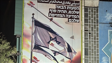El jefe del Ejército de Israel aseguró que responderán al ataque de Irán