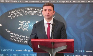 Северна Македонија се приклучи како коспонзор на Резолуцијата за Сребреница