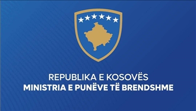 MUP Kosova: Srbija oslobodila petoricu policajaca, petorica još u pritvoru među kojima i zamenik direktora KP-a Janković