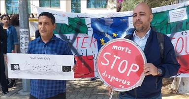 تزامنا مع زيارة ميلوني.. تونسيون يحتجون أمام سفارة إيطاليا 