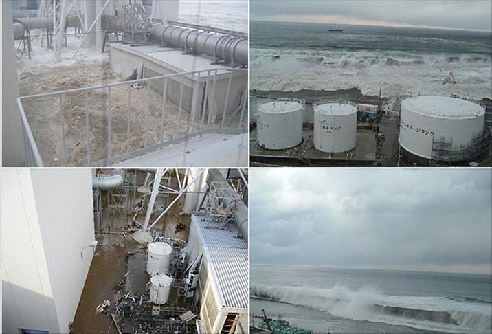 С АЭС «Фукусима-1» сбросят очередную партию очищенной воды