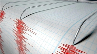 Tokat'ta 4,7 ve 4,1 büyüklüğünde depremler meydana geldi