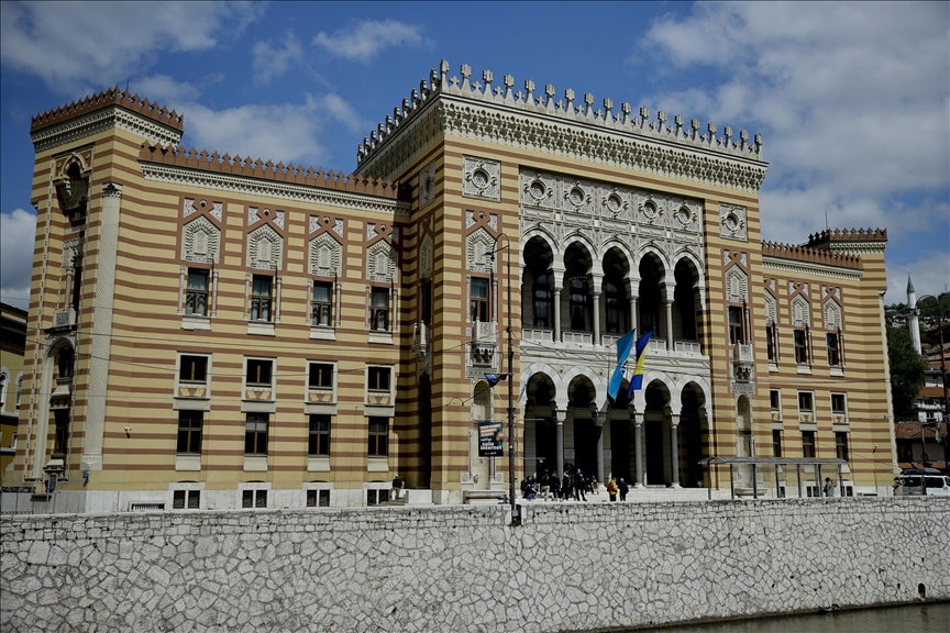 Историческая библиотека Вьечница: память о Сараево