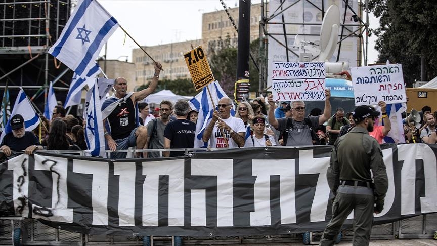 مئات يتظاهرون وسط إسرائيل للمطالبة بانتخابات مبكرة 