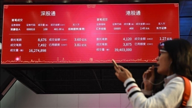 افزایش ارزش سهام در بازارهای بورس آسیا به‌جز چین