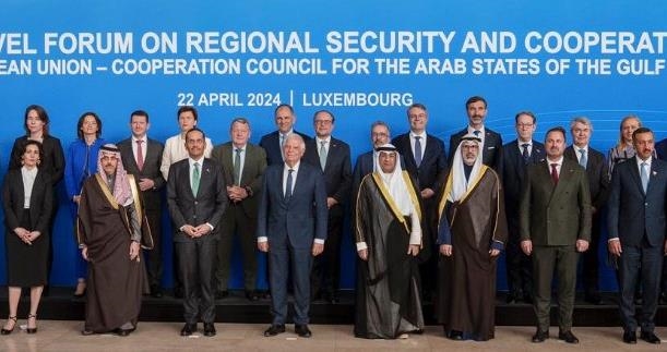 Между ЕС и странами Персидского залива состоялся первый форум региональной безопасности