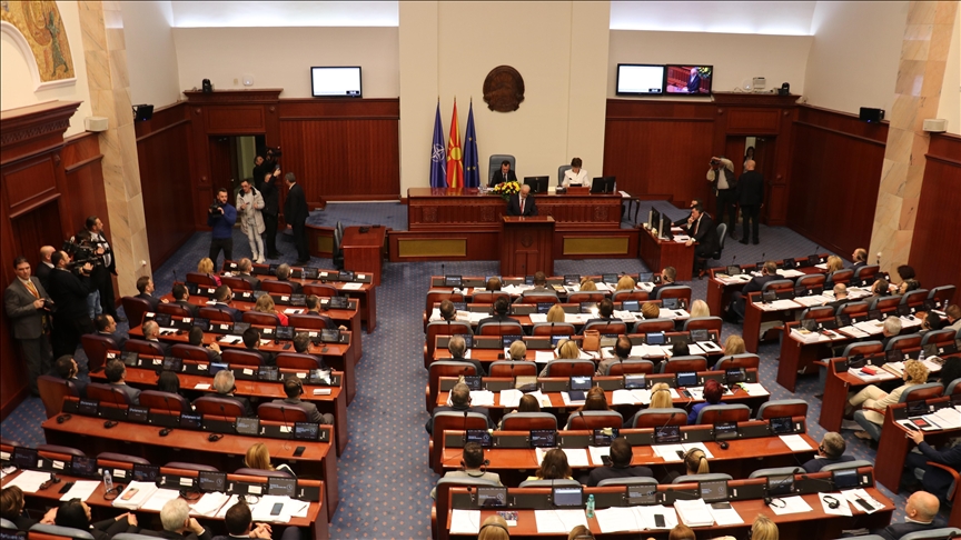 European future in focus as North Macedonia set to elect next president European future in focus as North Macedonia set to elect next president