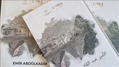 Cezayir’in kurucu lideri Emir Abdülkadir’in Bursa’da geçirdiği yılları anlatan kitap tanıtıldı