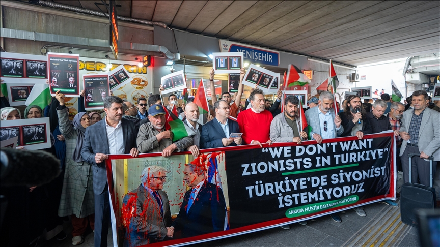 أنقرة.. احتجاج ضد الرئيس الألماني لدعمه لإسرائيل