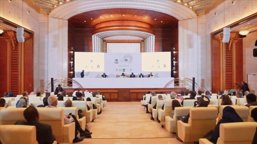Riyadh to host Islamic Development Bank's annual meeting, golden jubilee this week
