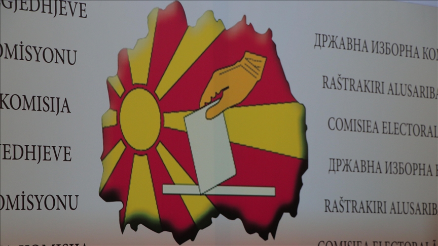 Претседателски избори во Северна Македонија: ДИК почна со објавување на неофицијалните резултати