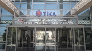 Больница турецко-палестинской дружбы в Газе используется Израилем в военных целях