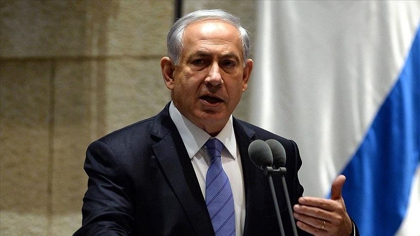 Netanyahu Gazze'deki insani felaket karşısında merceğine girdiği UCM'ye meydan okudu