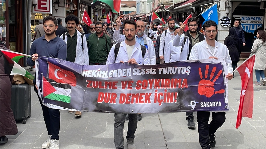 تظاهرات حمایت از غزه در استان ساکاریای ترکیه