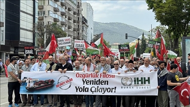 مظاهرات في إسطنبول وولايات تركية تضامنا مع غزة