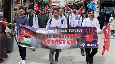 تظاهرات حمایت از غزه در استان ساکاریای ترکیه