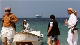 انگلستان: یک کشتی در دریای سرخ هدف حمله موشکی قرار گرفت
