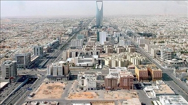 الرياض.. انطلاق الاجتماع المفتوح للمنتدى الاقتصادي العالمي 