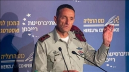 Armée israélienne : le chef d'état-major approuve les plans de poursuite de la guerre contre Gaza