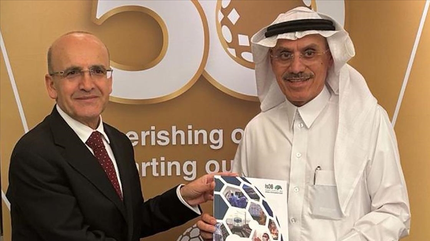 "الإسلامي للتنمية" يمول مشاريع في تركيا بـ 6.3 مليارات دولار