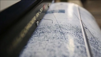 زلزله 4.2 ریشتری در دریای اژه