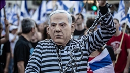 СМИ: Власти Израиля обеспокоены возможным ордером МУС на арест Нетаньяху