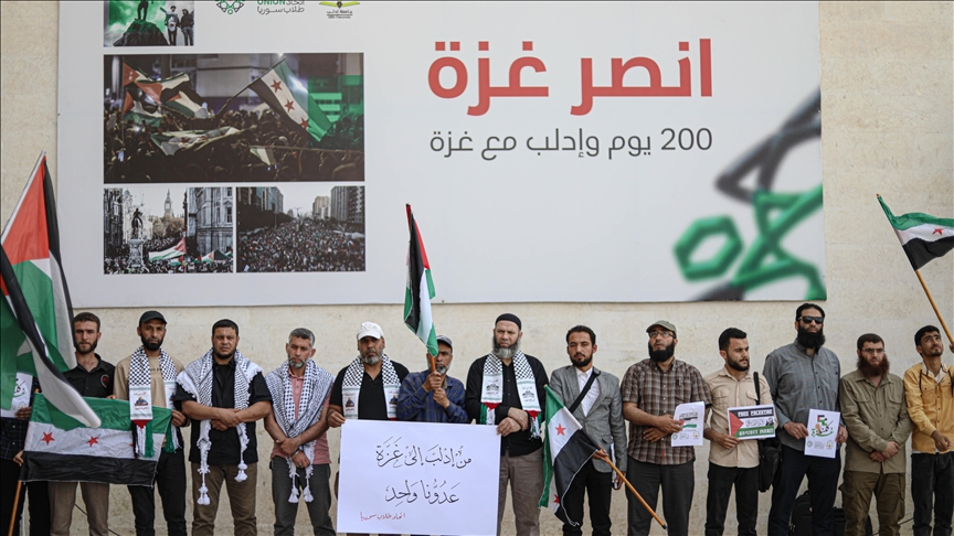 سوريا.. طلاب جامعيون بإدلب ينظمون مظاهرة داعمة لغزة
