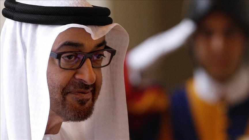 UAE mourns passing of Sheikh Tahnoon bin Mohammed Al Nahyan