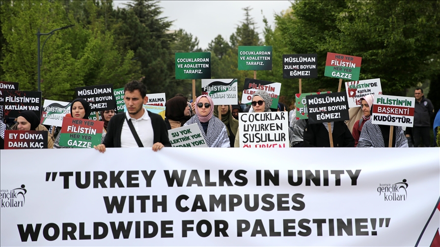 Youth branch of Türkiye's governing party holds pro-Palestine demonstrations at 17 universities