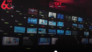 TRT'nin 60. yılına özel hazırlanan internet sitesi açıldı