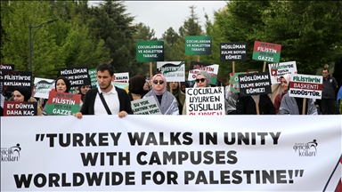 Youth branch of Türkiye's governing party holds pro-Palestine demonstrations at universities