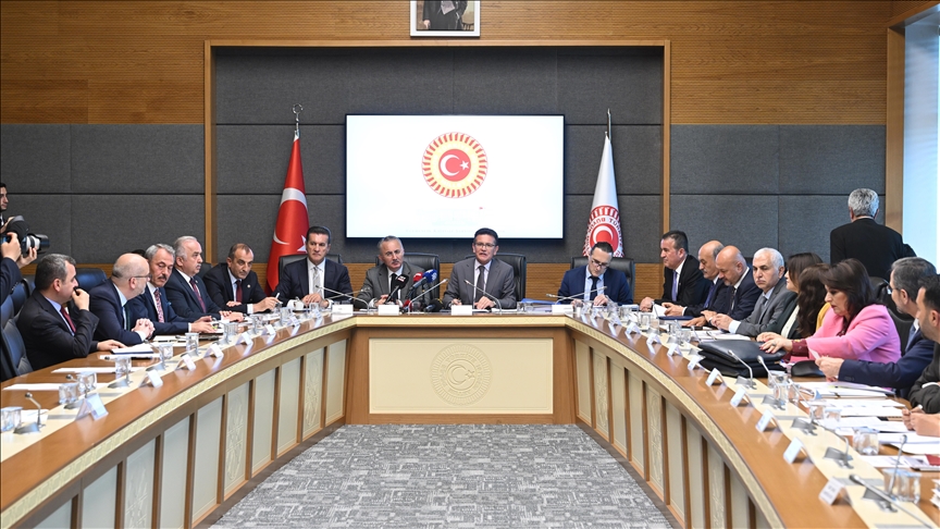 TBMM İliç Kazasını Araştırma Komisyonu, Çevre, Şehircilik ve İklim Değişikliği Bakanlığı yetkililerini dinledi