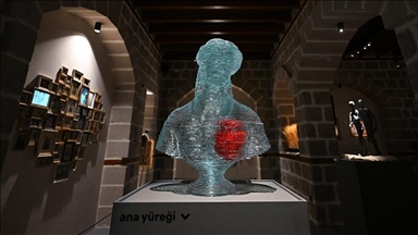 «Музей Матери» в Анкаре: место интерпретации материнства через произведения искусства 
