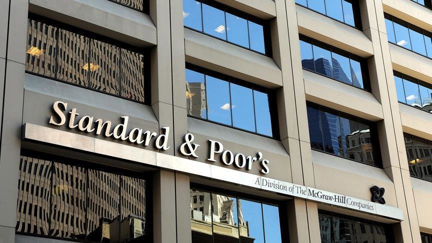 Standard & Poor's повысило суверенный кредитный рейтинг Турции с «B» до «B+»