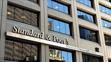 Standard & Poor's повысило суверенный кредитный рейтинг Турции с «B» до «B+»