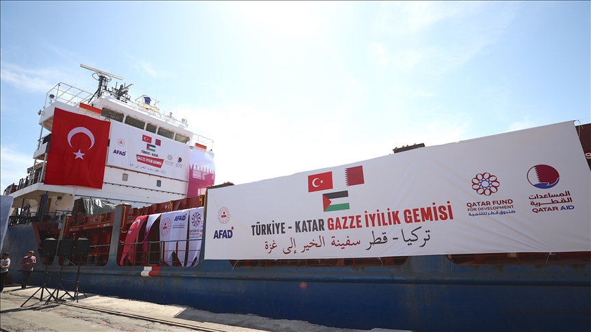 Türkiye provides more aid to Gaza than any other country: Foreign Ministry