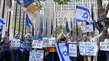 يهود مؤيدون لإسرائيل يتظاهرون ضد نتنياهو بنيويورك