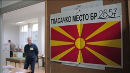 Sjeverna Makedonija: Zatvorena birališta za drugi krug predsjedničkih i parlamentarne izbore