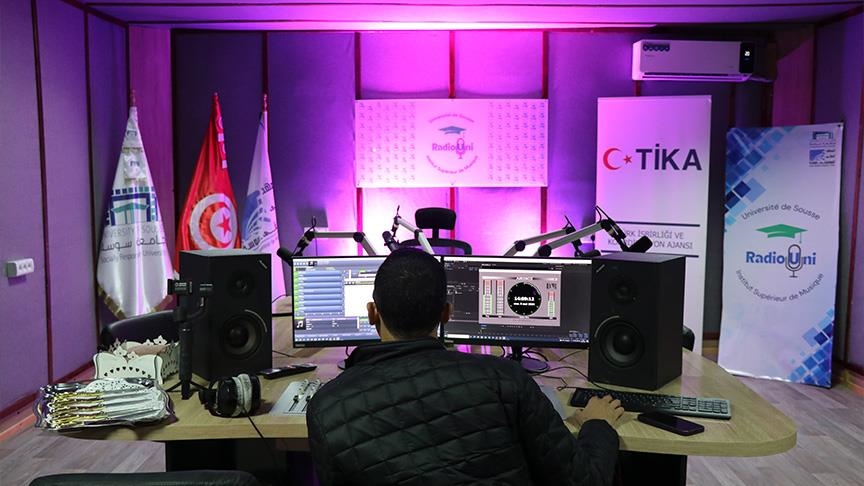 "رديوني".. إذاعة في معهد تونسي للموسيقى بمساهمة "تيكا"